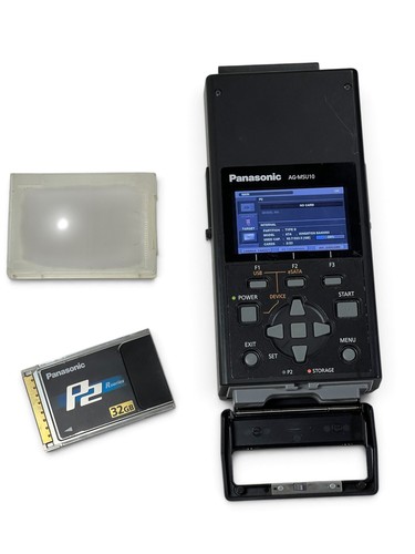 Panasonic msu10 storage - panasonic, p2